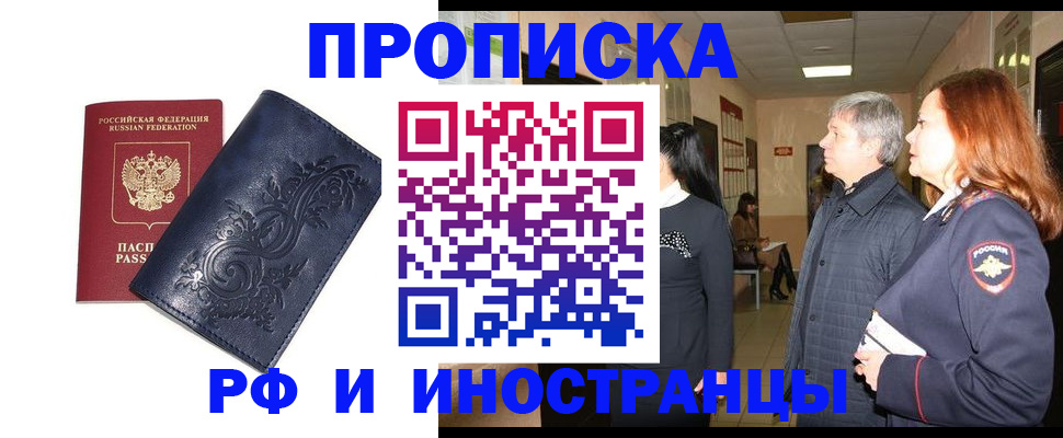форма 3 в Эртили